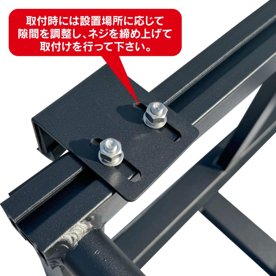軽トラ 汎用 荷台 ボックス リア キャリア カーゴ ラック バスケット 