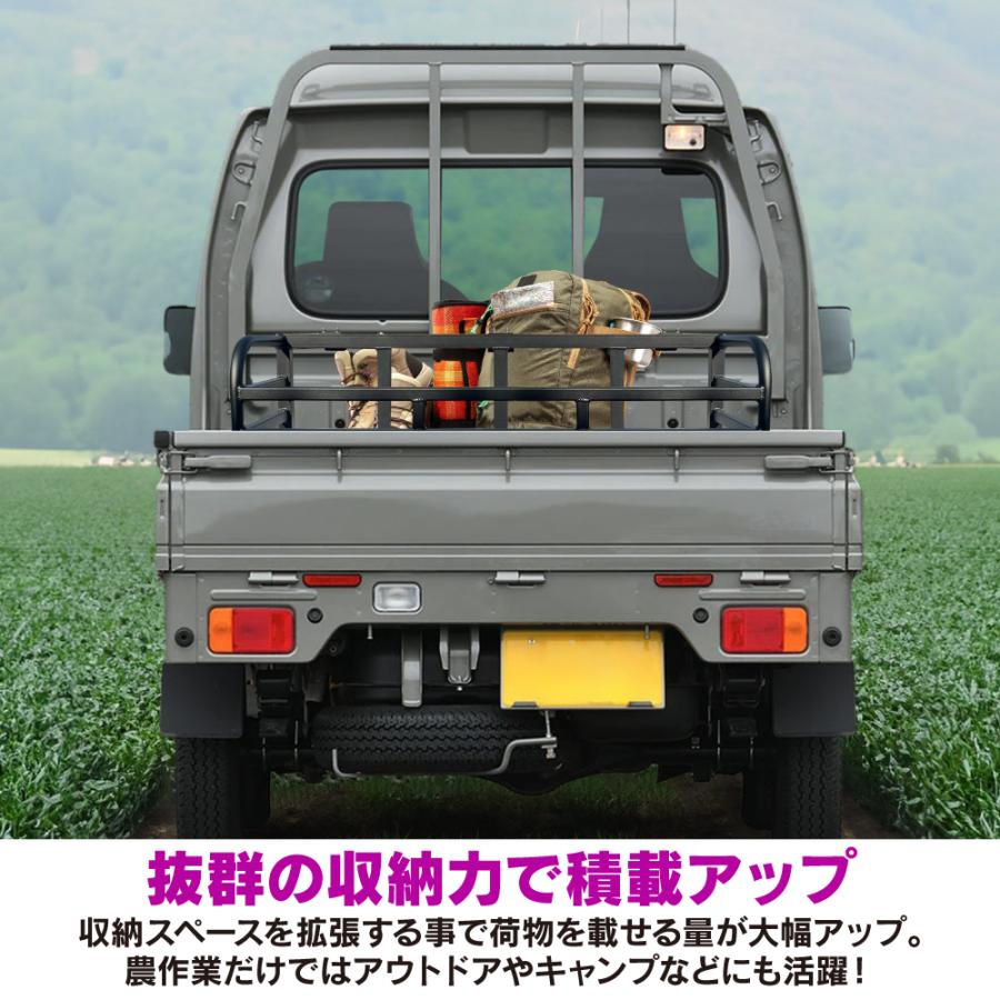 荷台バスケット（軽トラ等） 荷台バスケット アルミ製 ハイゼット トラック 500系 等 ジャンボ 軽