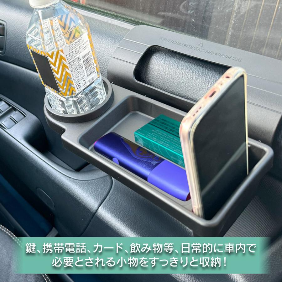 車用 ドア掛け ドリンクホルダー マルチカップホルダー テーブル