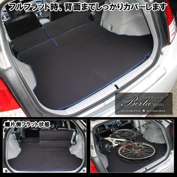 30系プリウスGs マットとトランクのケース プリウス トランクトレイ 30系 ZVW30 H21/5-H27/12 ラゲッジ カーゴ