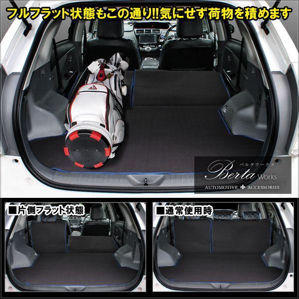 プリウスα  純正リアトランクマット トヨタ 大型送料加算商品 ○純正部品トヨタ プリウスαトランク