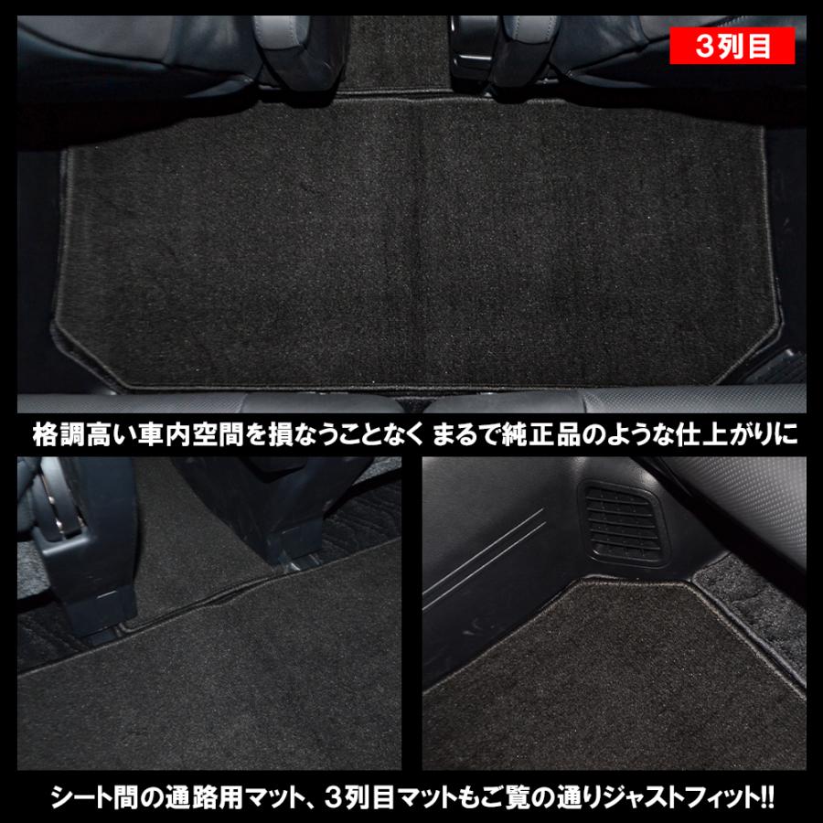 ヴェルファイア 30系 アルファード 前期 後期 セカンド サード