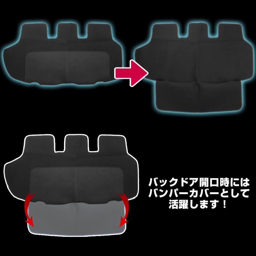 エスクァイア エスクワイア ハイブリッド 前期 後期 ラゲッジルーム