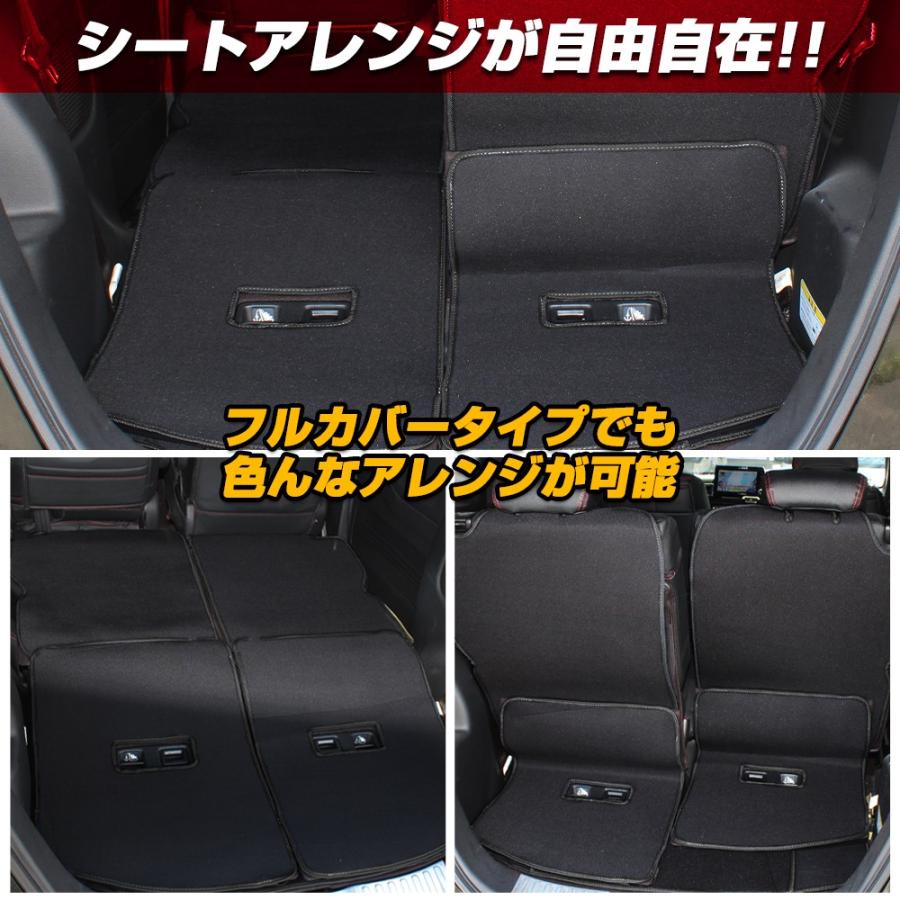 N-BOX カスタム JF3 JF4 ラゲッジルームカバー ラゲッジマット