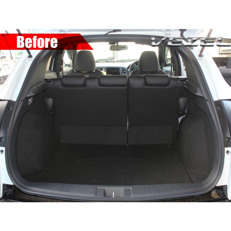 ヴェゼル ハイブリッド 前期 後期 ラゲッジルームカバー ラゲッジマット ラゲージ トランク カーゴ フロアマット ブラック シートカバー Hg Vezel Bk Nexus Japan ネクサスジャパン 通販 Yahoo ショッピング