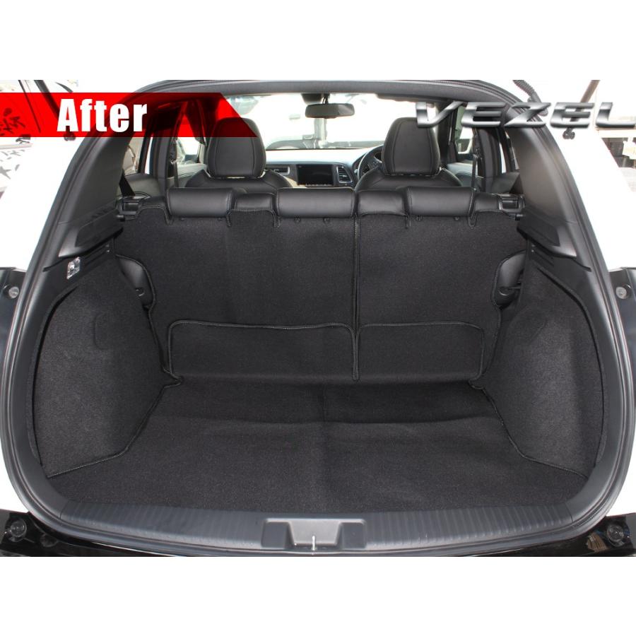 ヴェゼル ハイブリッド 前期 後期 ラゲッジルームカバー ラゲッジマット ラゲージ トランク カーゴ フロアマット ブラック シートカバー Hg Vezel Bk Nexus Japan ネクサスジャパン 通販 Yahoo ショッピング