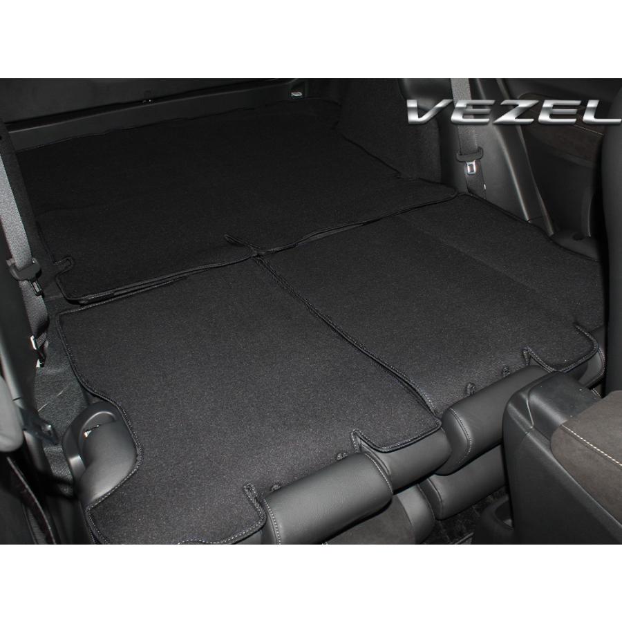 ヴェゼル ハイブリッド 前期 後期 ラゲッジルームカバー ラゲッジマット ラゲージ トランク カーゴ フロアマット ブラック シートカバー Hg Vezel Bk Nexus Japan ネクサスジャパン 通販 Yahoo ショッピング