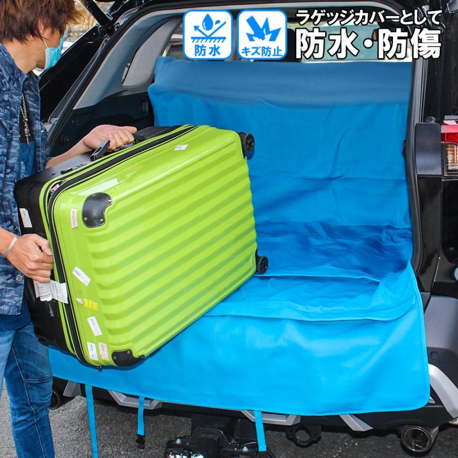 汎用 防水 シートカバー シートエプロン シーツ ラゲッジルームカバー