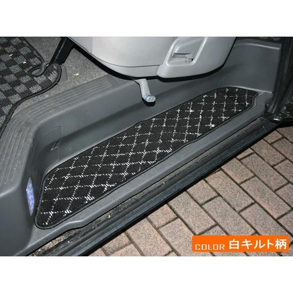 ハイエース 200系 レジアスエース ステップマット エントランスマット