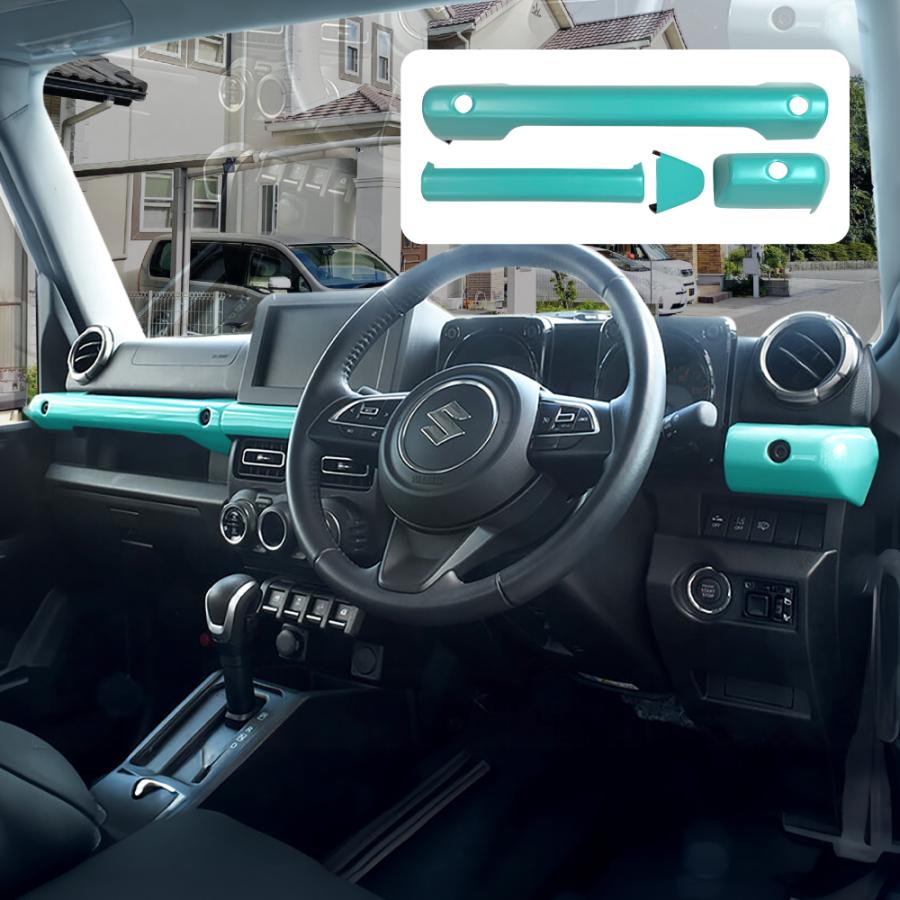 ジムニー JB64W シエラ JB74W ノマド JC74W 助手席乗降グリップ