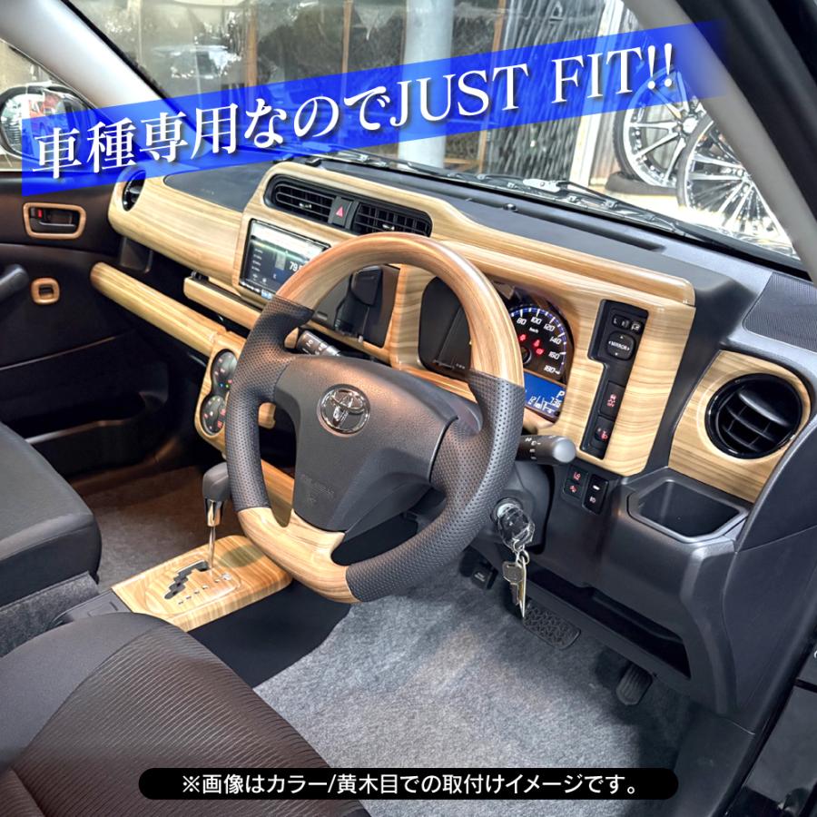 車のパーツ 内装、インテリア 楽天市場】CX-5 KF系 内装インテリアパネルセット 4P エアコン吹き出し