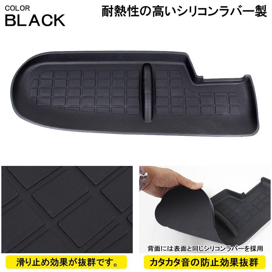 N-BOX N BOX NBOX Nボックス エヌボックス カスタム JF3 JF4 インパネトレイマット 助手席 ラバーマット 3D｜mr-store｜04