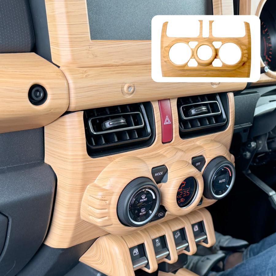 ジムニー JB64W シエラ JB74W ノマド エアコン 中央吹き出し口 パネル