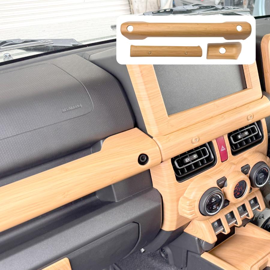 ジムニー JB64W シエラ JB74W ノマド JC74W 助手席乗降グリップ