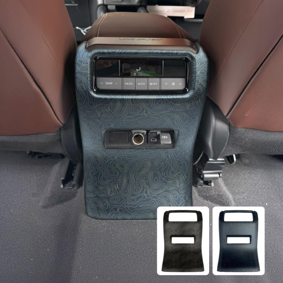 ランドクルーザー ランクル 250 センターコンソールボックス後方