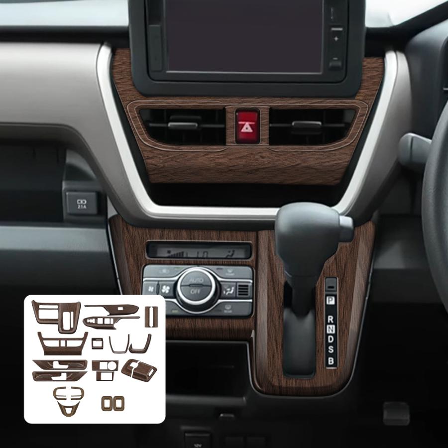 ムーヴキャンバス インテリアパネル セット 現行型 LA850S 木目調 新型 ムーヴ LA850S LA860S インテリアパネル セット 木目調 鶉杢目