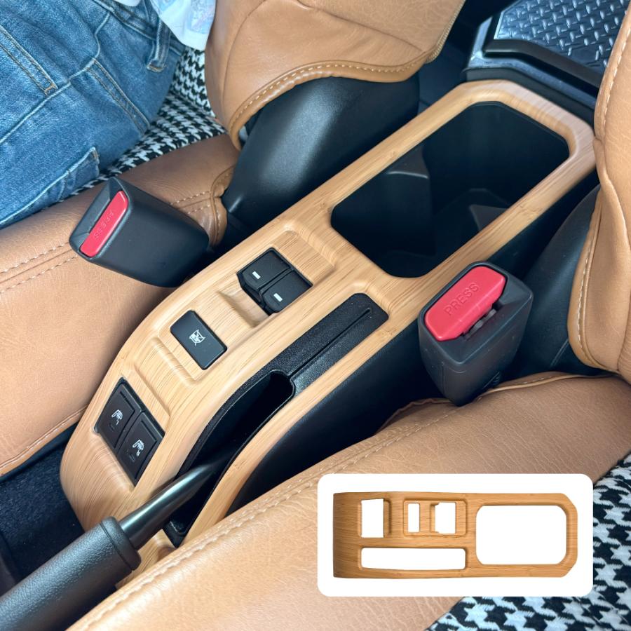 ジムニーノマド JC74W センターコンソール パネル ウッド調 パーキング