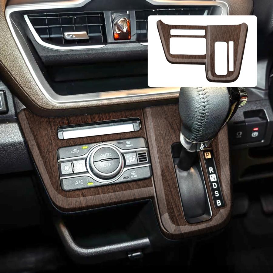 新型 ムーヴ LA850S LA860S エアコン&シフトベース パネル 木目調 鶉杢