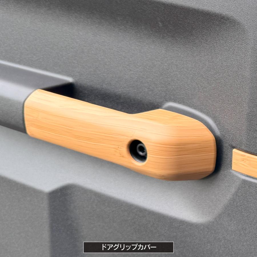 ジムニー JB64W ジムニーシエラ JB74W ウッド調 インテリアパネル