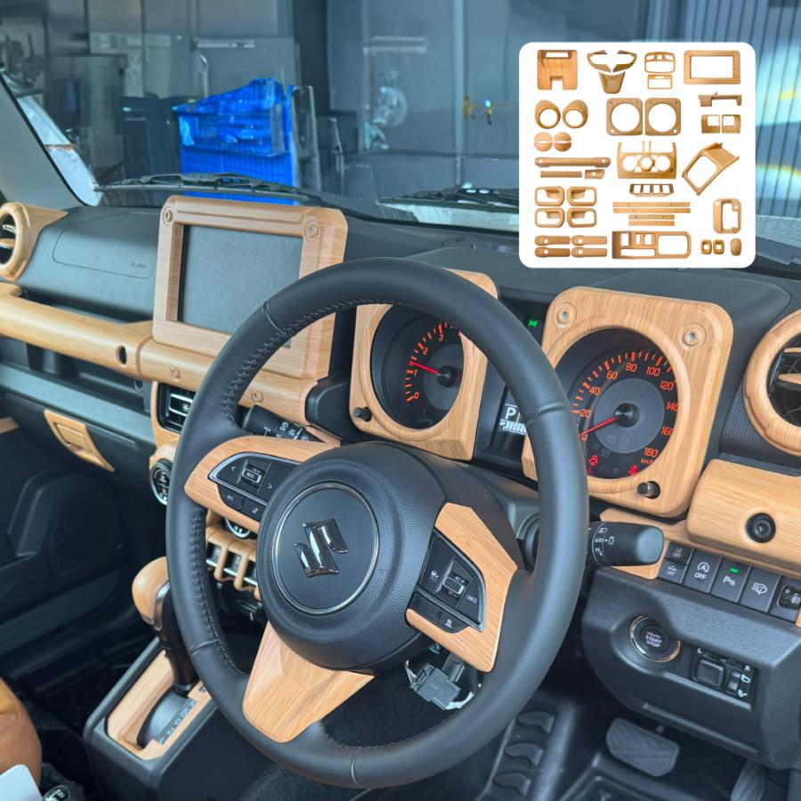 ジムニー　木目調 ウッド調 パネル Amazon | (マット茶木目) インテリアパネル 2Pセット ジムニー JB23系