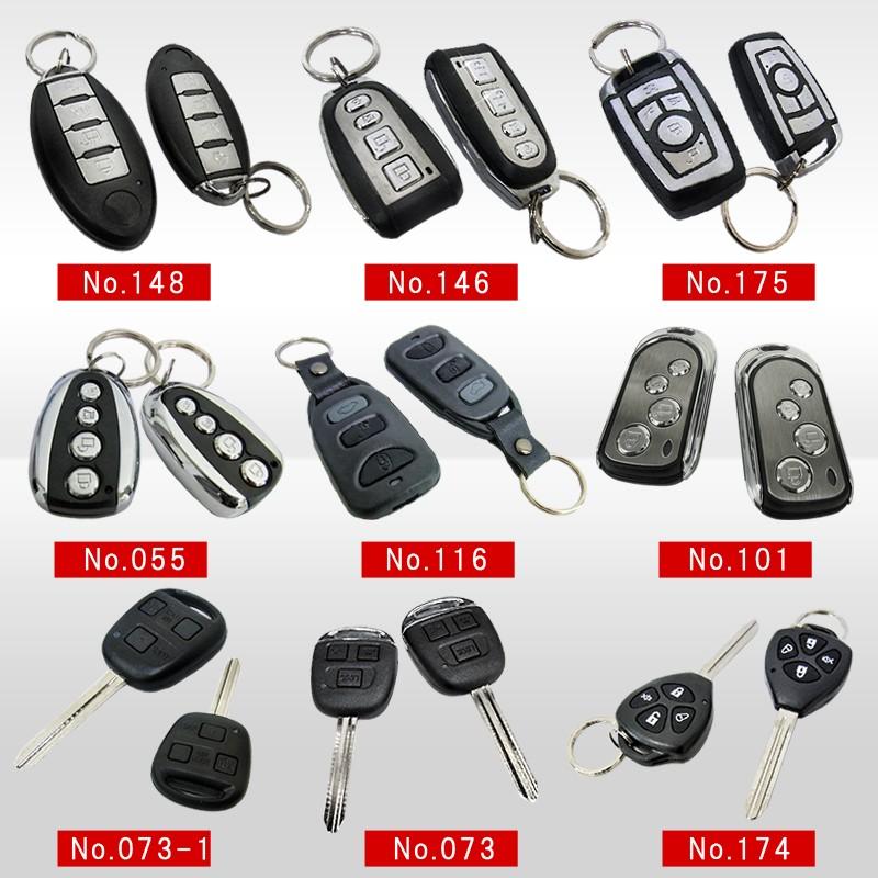 キーレスエントリー キット アンサーバック アクチュエーター セット