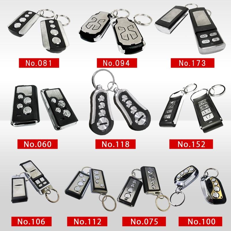 キーレスエントリー キット アンサーバック アクチュエーター セット