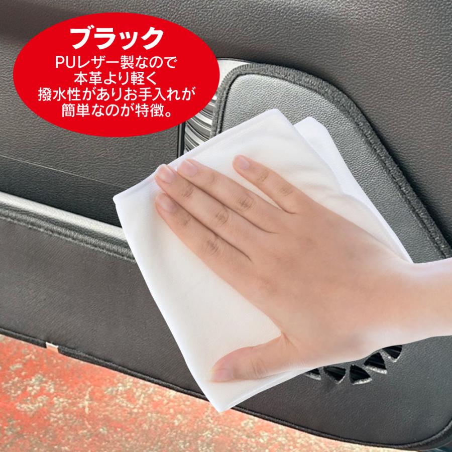 ハスラー MR52S MR92S ドアトリム キックガード フロントドア用 運転席