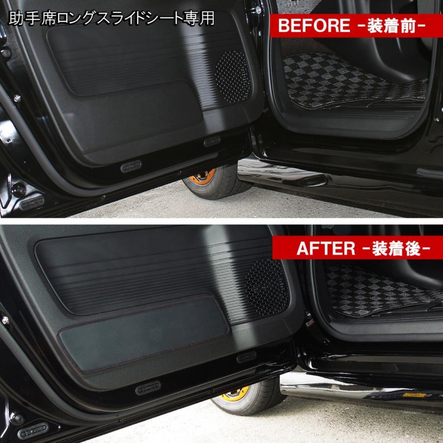 N-BOX N BOX NBOX Nボックス エヌボックス カスタム JF3 JF4 インナー