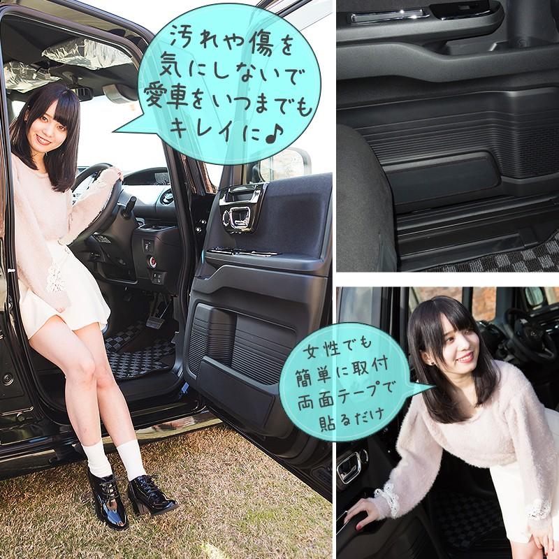 N-BOX N BOX NBOX Nボックス エヌボックス カスタム JF3 JF4 インナー 