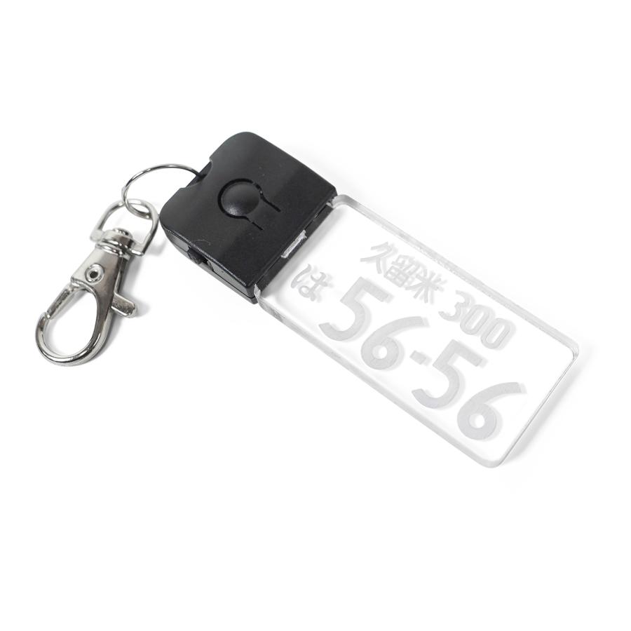 LED ナンバープレート キーホルダー 7色発光 キーリング オリジナル 車