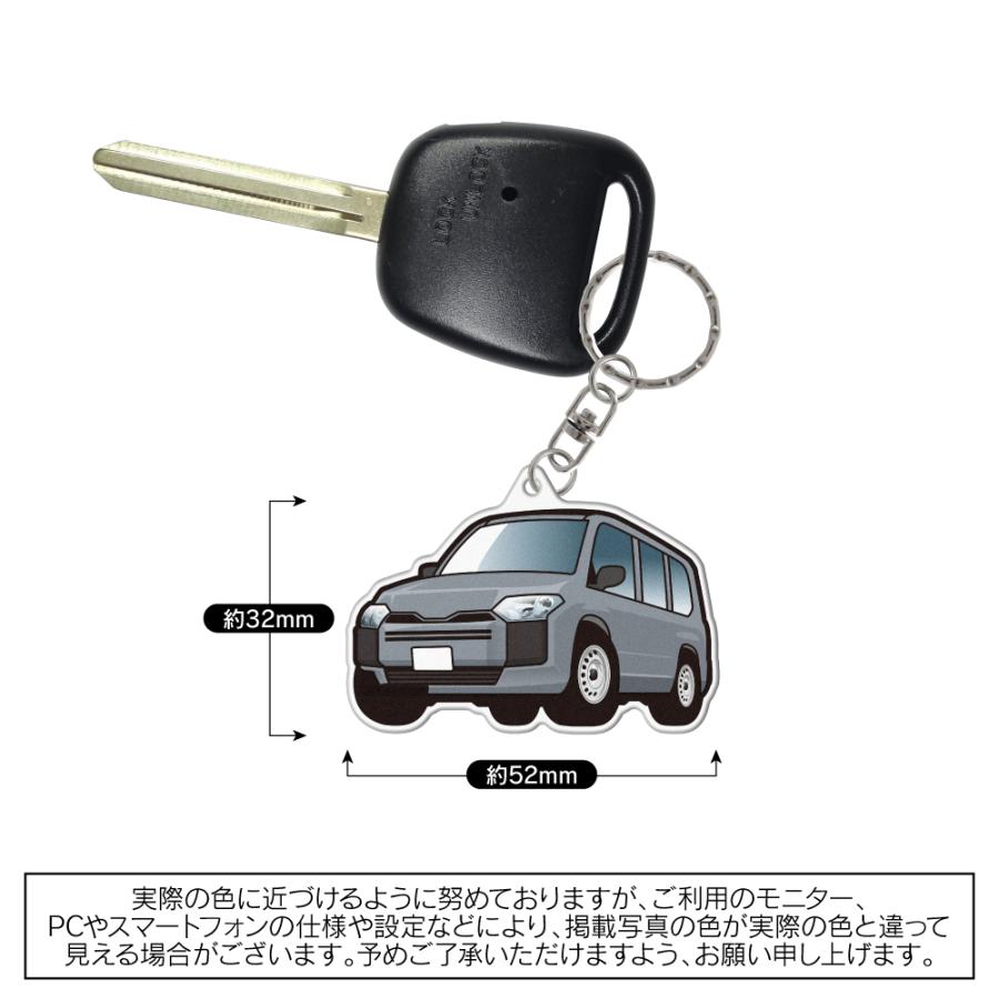 プロボックス 160系 アクリル キーホルダー デフォルメ キーリング 愛車 チャーム カスタム サクシード ファミリアバン (藤家 ...