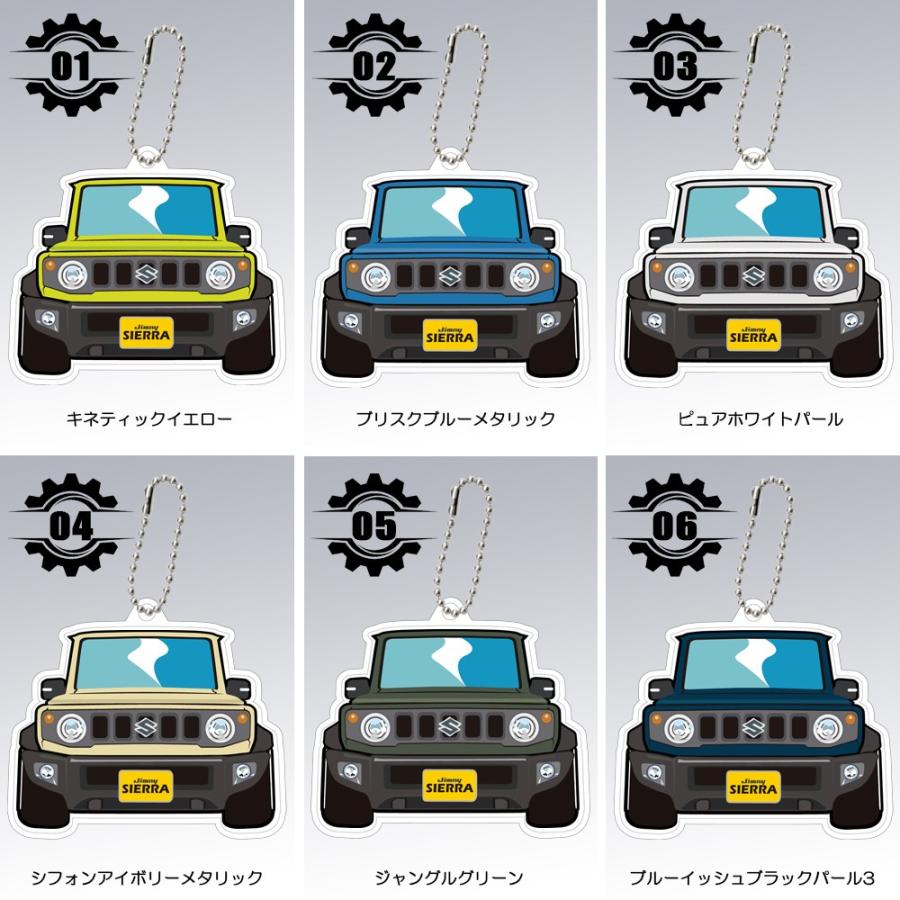 新型 ジムニーシエラ Jb74w キーホルダー キーリング キーチェーン キーチャーム 車 鍵 カスタム パーツ メンズ レディース かわいい Kr Jb74 0 Nexus Japan ネクサスジャパン 通販 Yahoo ショッピング