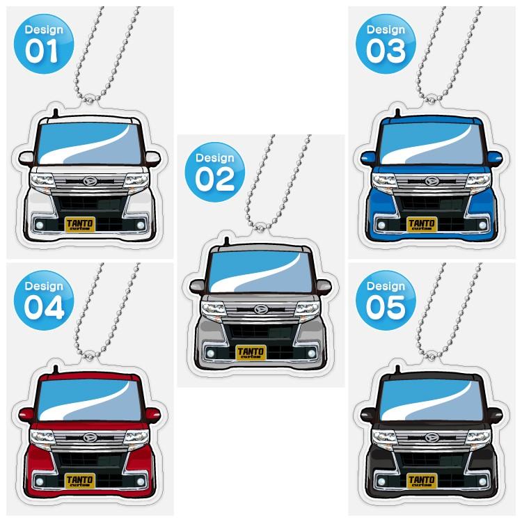 タントカスタム La600s La610s キーホルダー キーリング キーチェーン キーチャーム 車 鍵 パーツ メンズ レディース かわいい Kr La600 0 Nexus Japan ネクサスジャパン 通販 Yahoo ショッピング