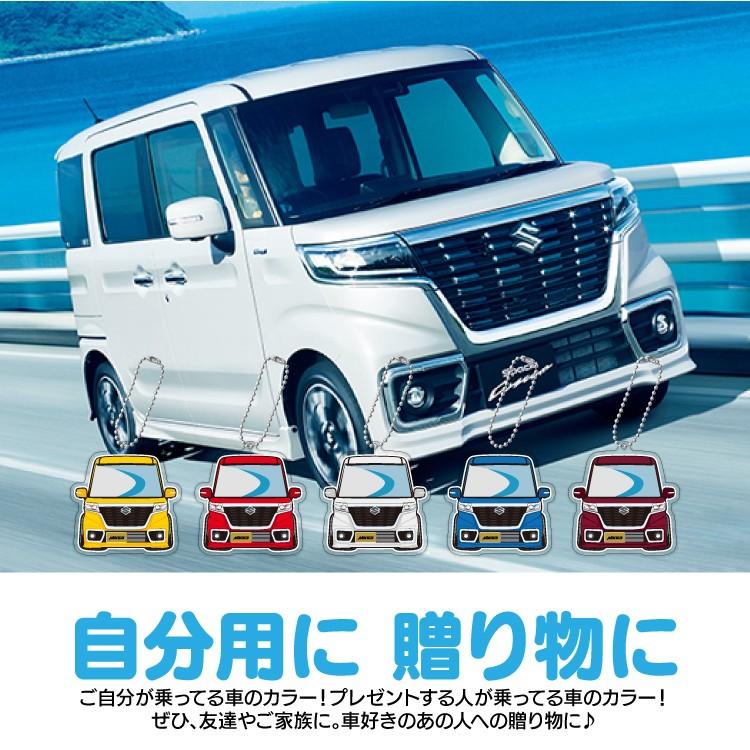 新型 スペーシアカスタム Mk53s キーホルダー キーリング キーチェーン キーチャーム 車 鍵 パーツ メンズ レディース かわいい プレゼント Kr Mk53 0 Nexus Japan ネクサスジャパン 通販 Yahoo ショッピング