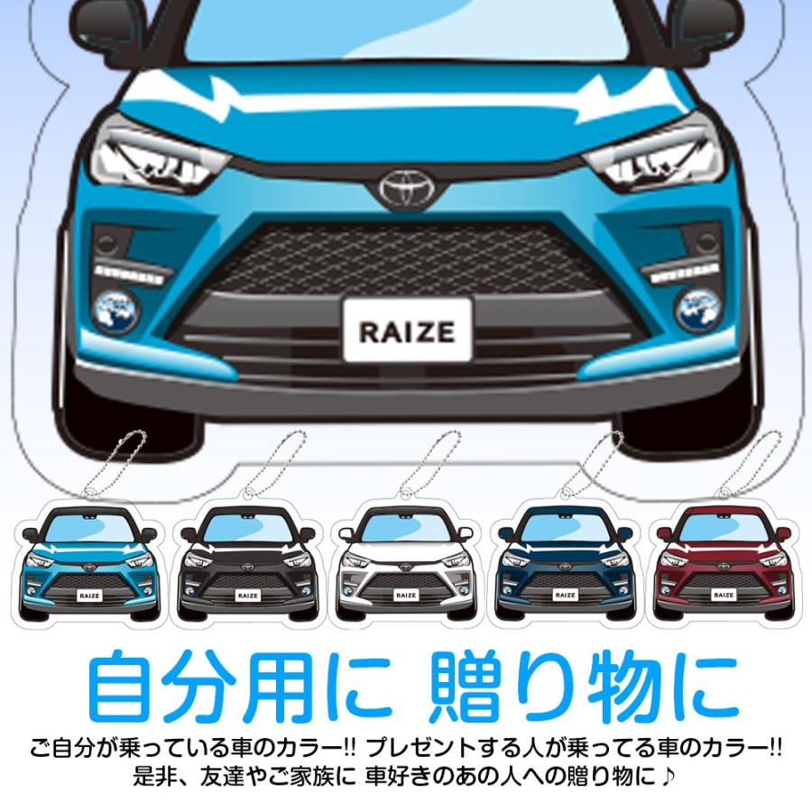 トヨタ ライズ キーホルダー キーリング キーチェーン キーチャーム 車 鍵 カスタム パーツ 専用 メンズ レディース プレゼント Kr Raize 0 Nexus Japan ネクサスジャパン 通販 Yahoo ショッピング