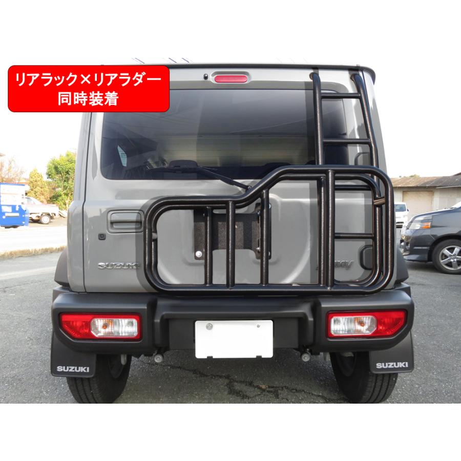 新型 ジムニー JB64W シエラ JB74W カスタム パーツ リアゲートラック