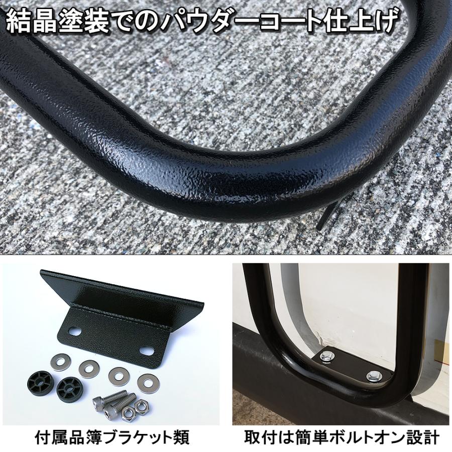ハイエース 200系 スチール製 リアラダー バックドアラダー はしご