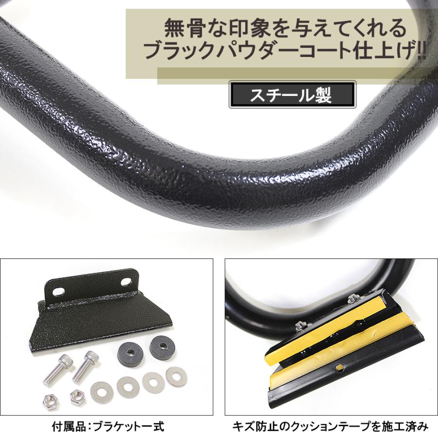 新型 ジムニー JB64W シエラ JB74W スチール製 リアラダー バックドア