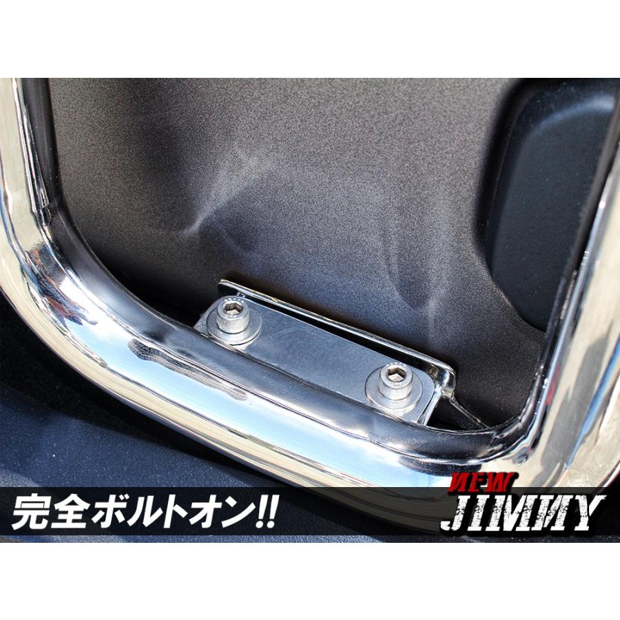 新型 ジムニー JB64W シエラ JB74W ステンレス製 リアラダー