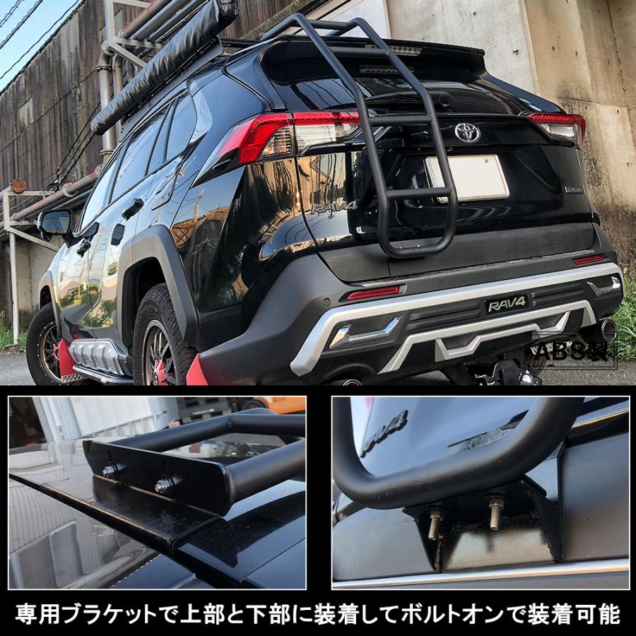 新型 RAV4 カスタム 50系 PHV リアラダー スチール製 バックドア