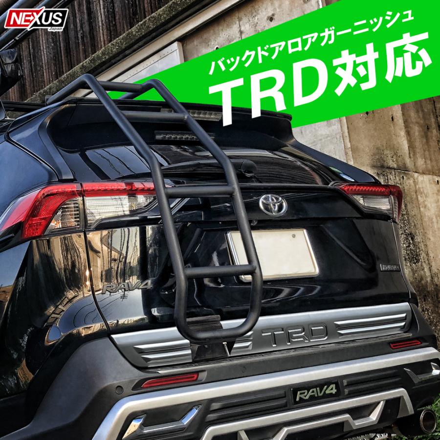 新型 RAV4 カスタム 50系 PHV リアラダー スチール製 バックドアラダー はしご ハシゴ 梯子 アウトドア用品 車中泊 便利グッズ パーツ｜mr-store｜06