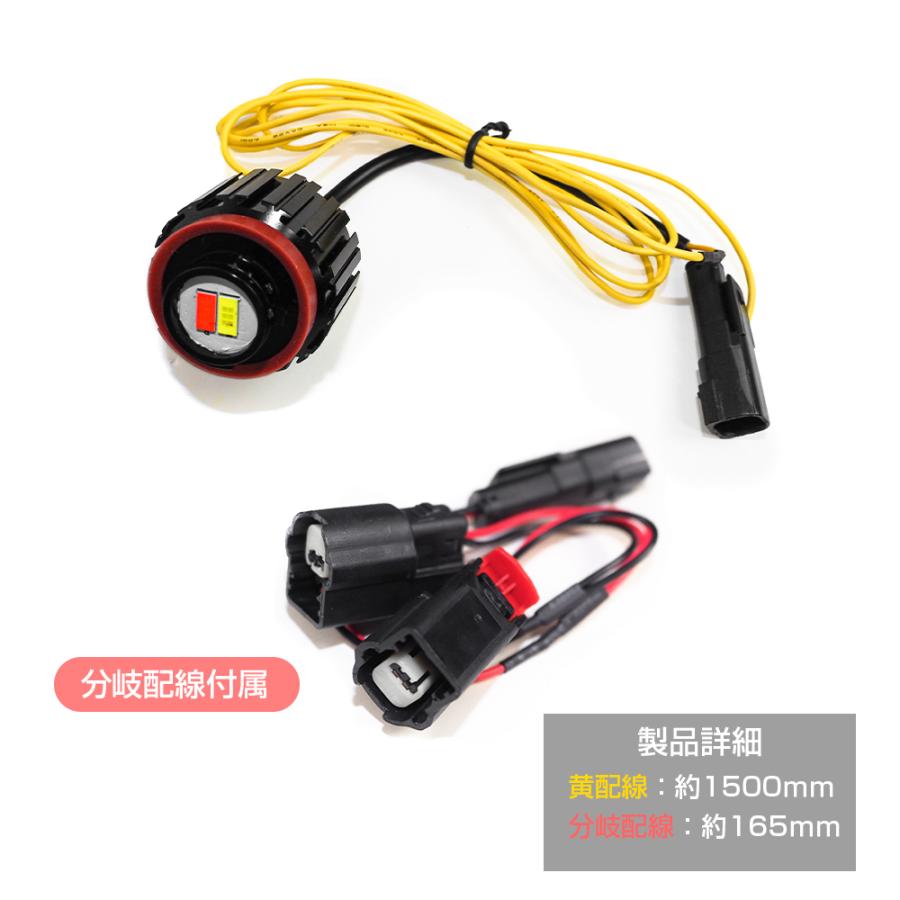 【新品】RENAULTSPORT 公式バックパック ルノースポール LEDライト 新型 アクア MXPK LED バックランプ ホワイト×レッド 2色発光 バルブ 1