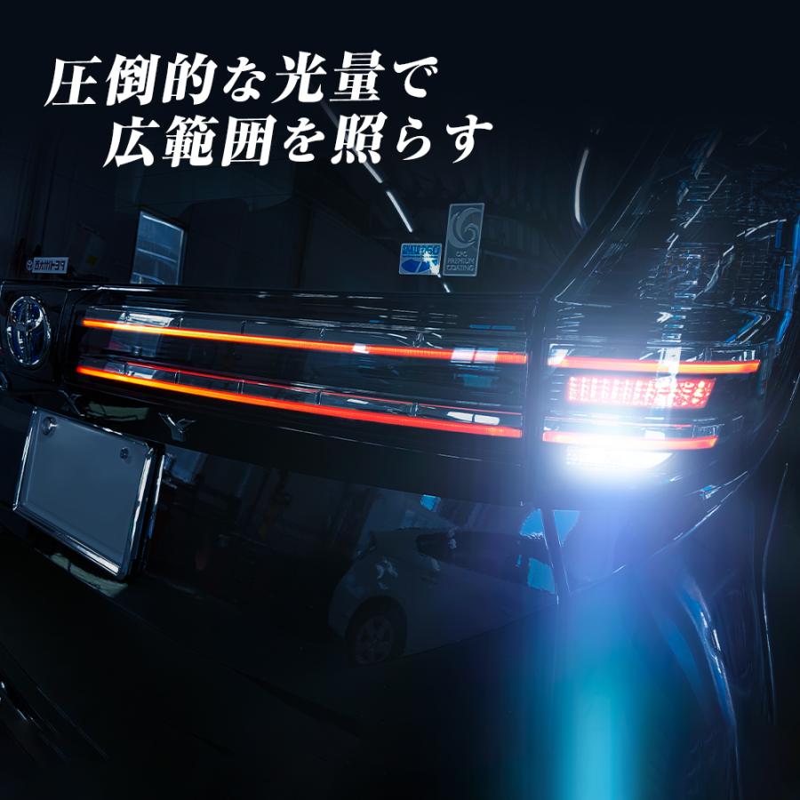 90ヴォクシー専用LEDバックランプ、LEDリアウィンカー 90系 ヴォクシー 専用 お得7点セット タイプ2 LED ウインカー バック