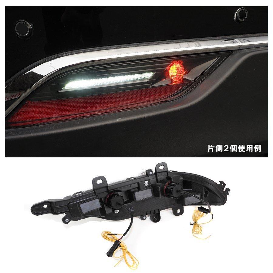 新型 ハリアー 80系 LED バックランプ ホワイト×レッド 2色発光 新型 ハリアー 80系 LED バックランプ ホワイト×レッド 2色発光