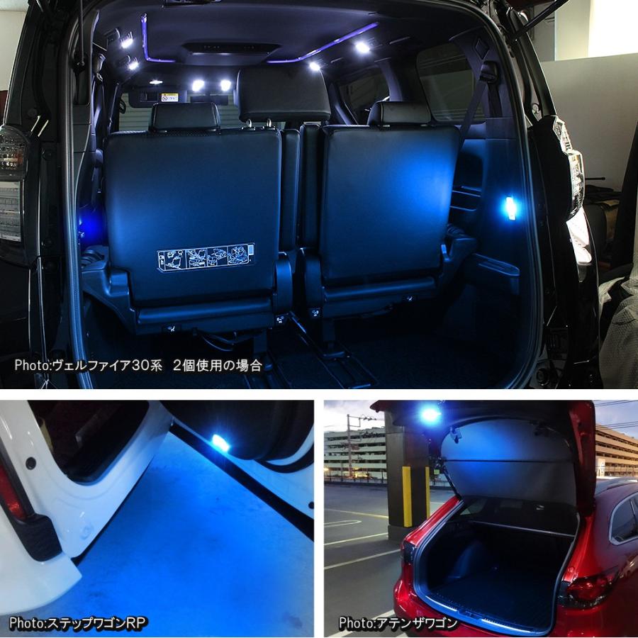 ダーツ LEDイルミネーションランプ ラブ灯青2個セット LEDライト 2WAY LED イルミネーションライト 362227