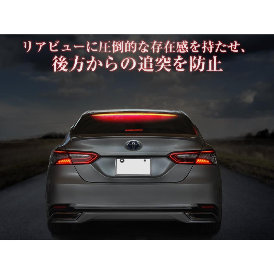 汎用 LED ハイマウント ストップランプ 91cm ロング ファイバー発光 