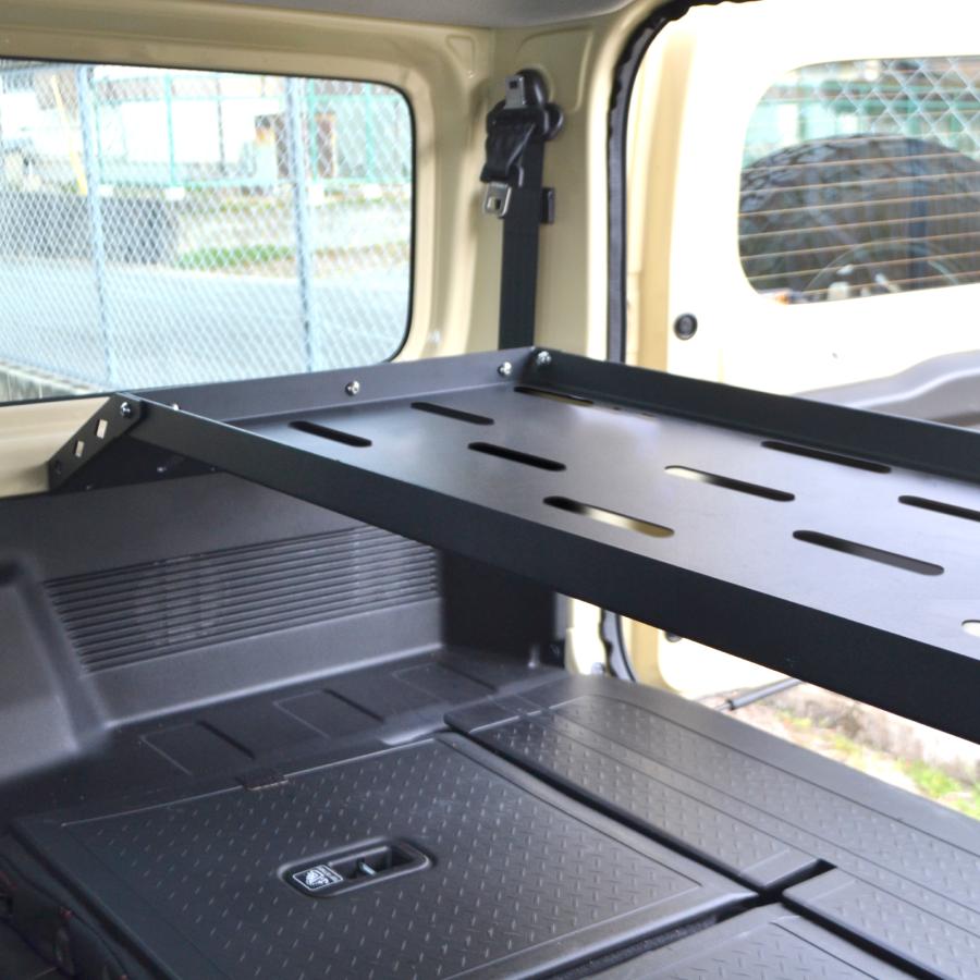 新型 ジムニー JB64W ジムニーシエラ JB74W ラゲッジラック 収納 棚