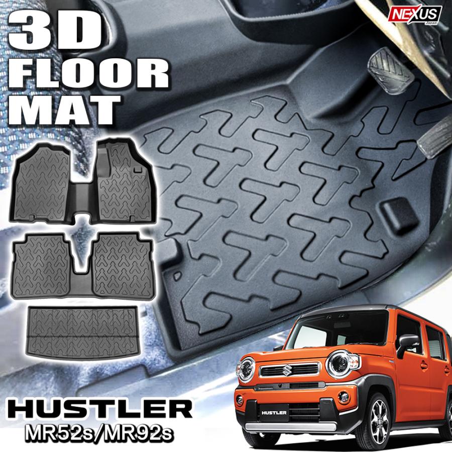 新型 ハスラー Mr52s Mr92s 3d フロアマット ラゲッジマット セット 3p 防水 立体 ラバー ラゲージ トレイ トランク カスタム Lm111 Lm112 Lm113 Nexus Japan ネクサスジャパン 通販 Yahoo ショッピング