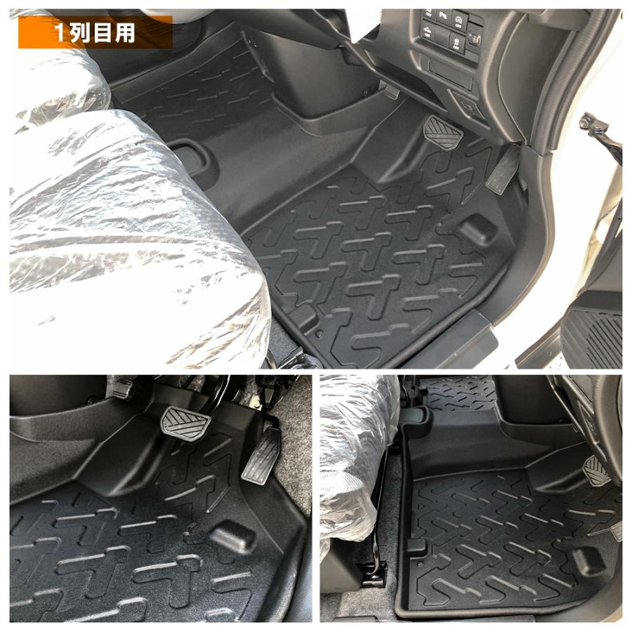 新型 ハスラー MR52S MR92S 3D フロアマット 1列目 2列目 セット 2P