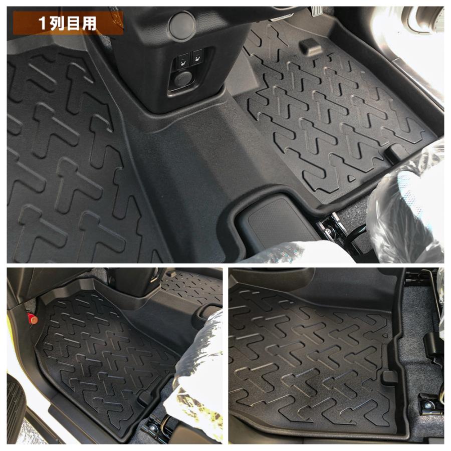 新型 ハスラー MR52S MR92S 3D フロアマット 1列目 2列目 セット 2P 